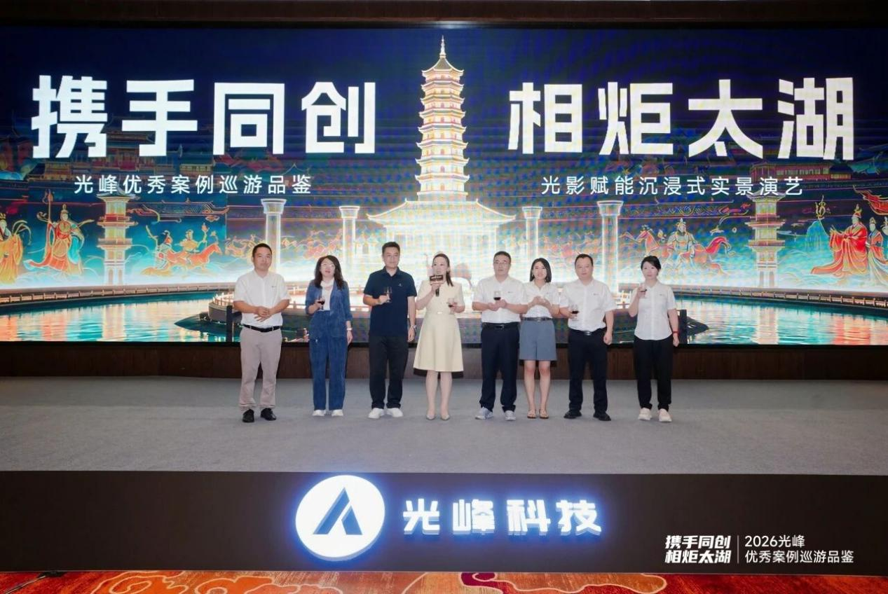 麻d国产传媒大象